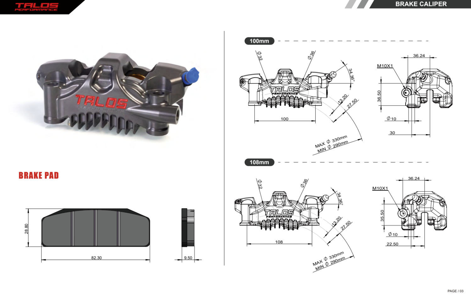 Talos X75 SBK Racing Monoblock P4 32/36 108mm pinza de freno delantera izquierda | X75.108.HD.L 