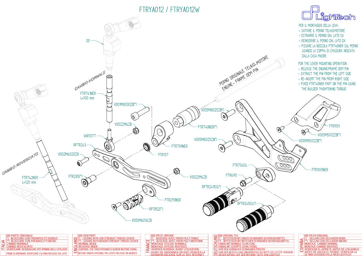 Sistema de frenos LighTech Yamaha YZF-R6 RJ27 (17-25) FTRYA012 