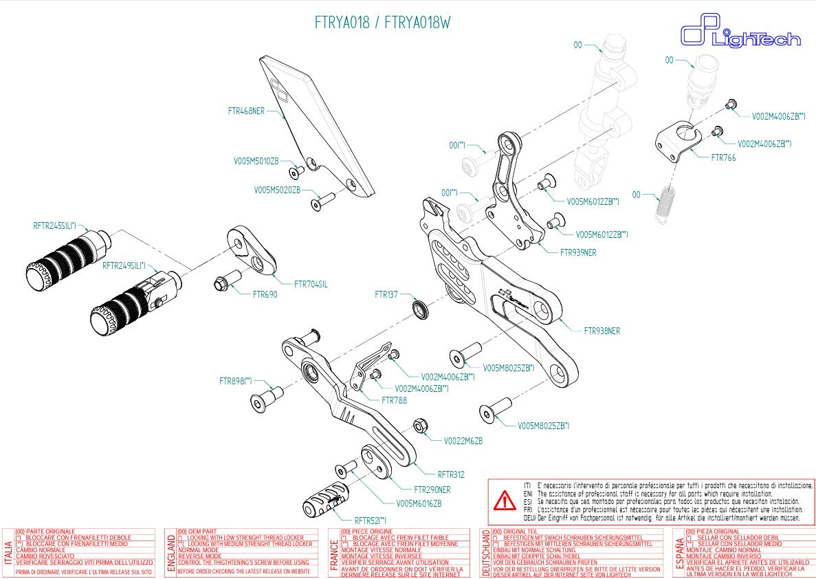 Sistema de frenos LighTech Yamaha YZF-R7 (22-25) FTRYA018 
