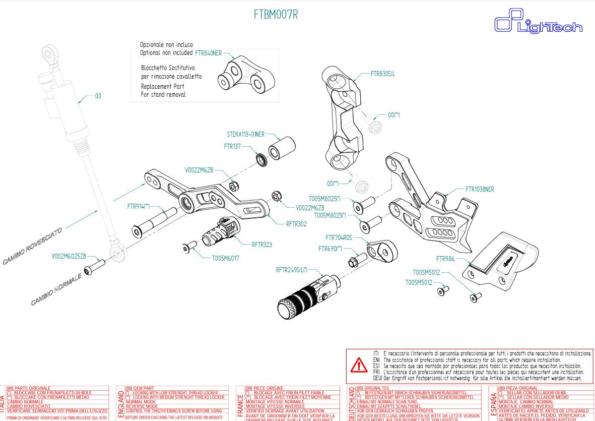 Sistema de frenos R LighTech BMW M1000RR K66 (21-25) FTRBM007R 