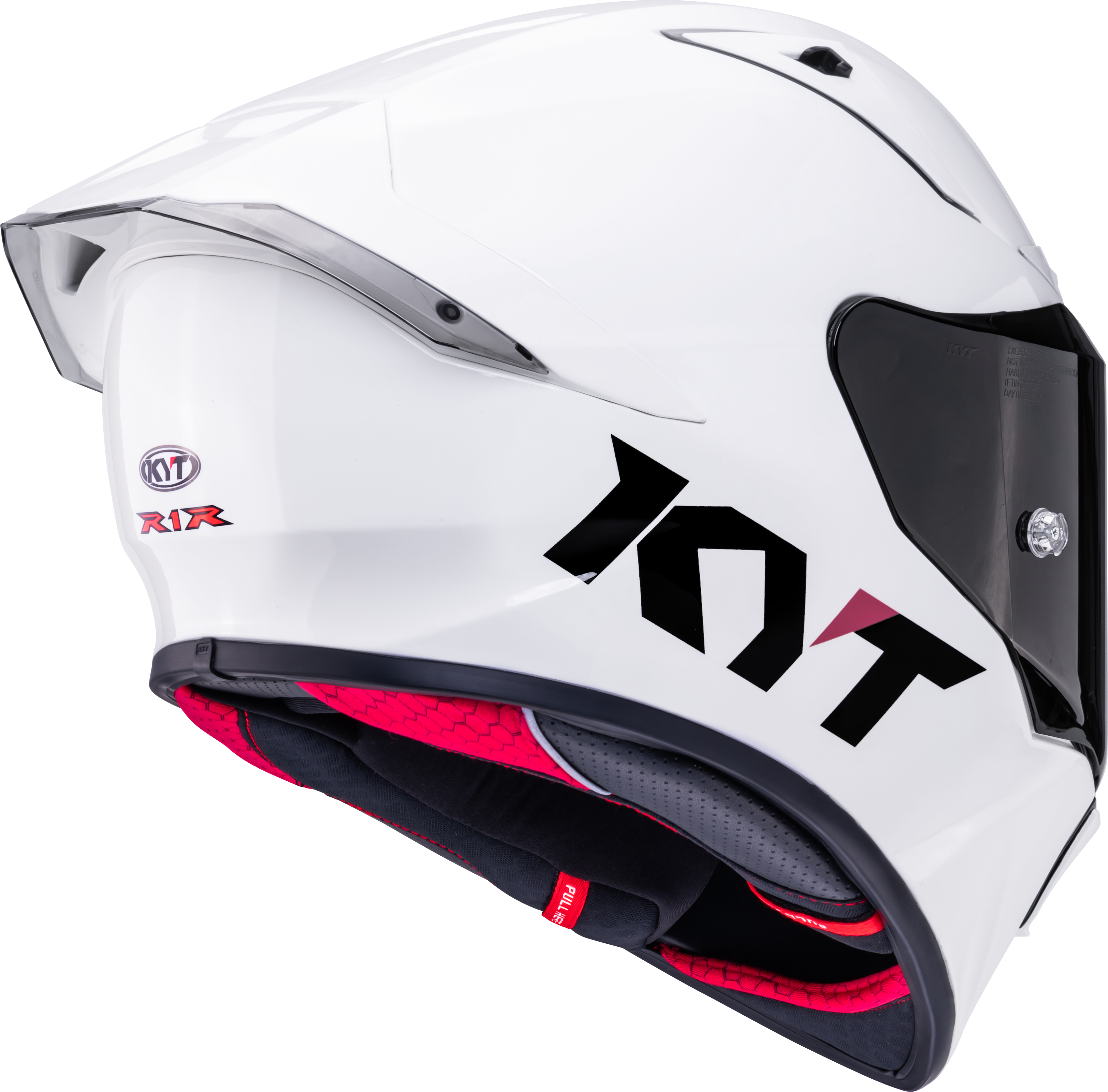 Casco de competición KYT R1R Plain blanco brillante Y6R100W3 
